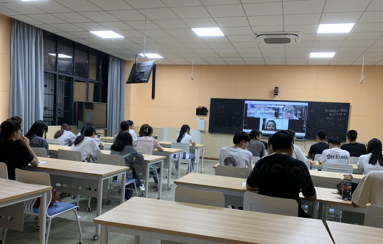 FUN88乐天使在线登录