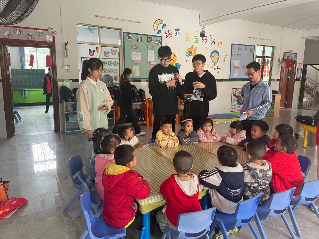 FUN88乐天使在线登录