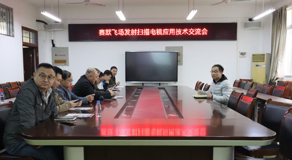 FUN88乐天使在线登录