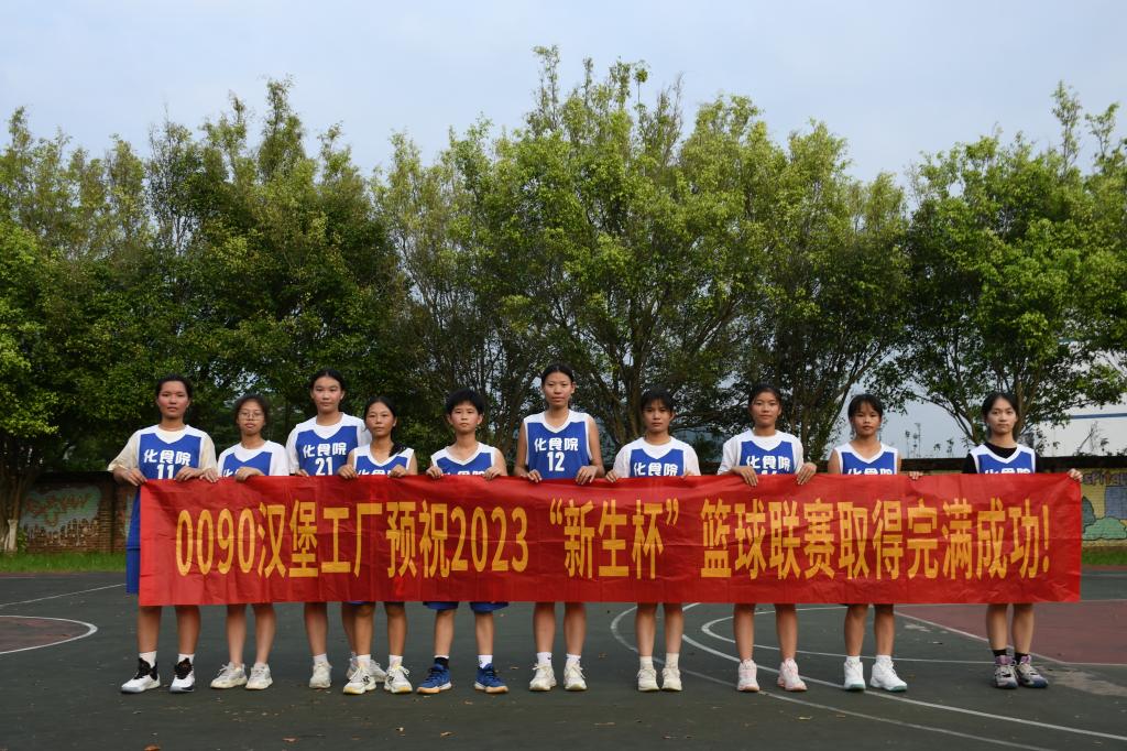 FUN88乐天使在线登录