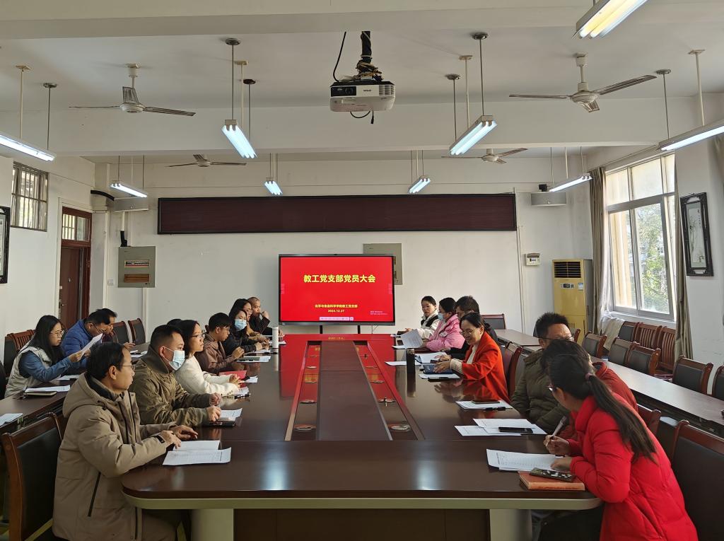 FUN88乐天使在线登录