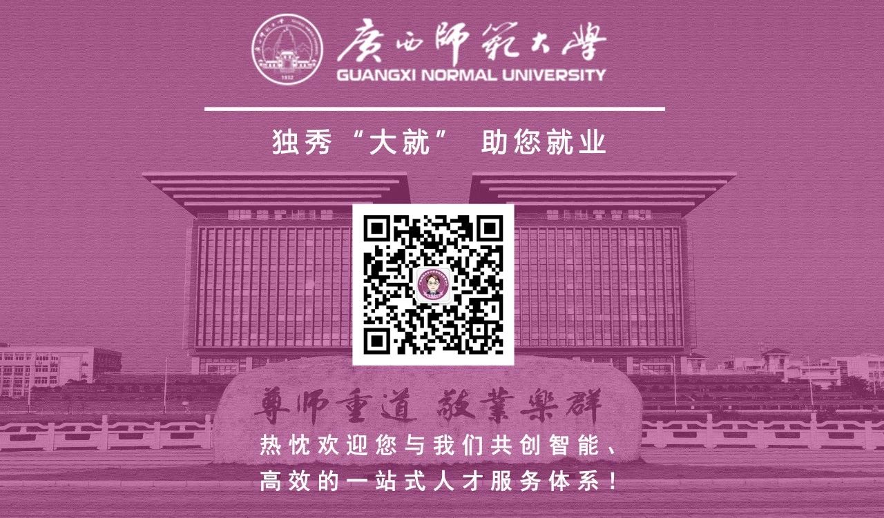 FUN88乐天使在线登录