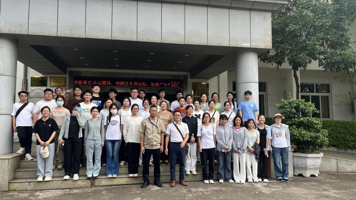 FUN88乐天使在线登录