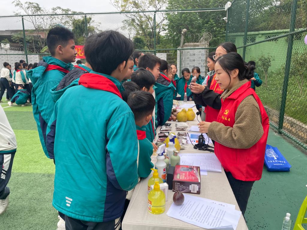 FUN88乐天使在线登录