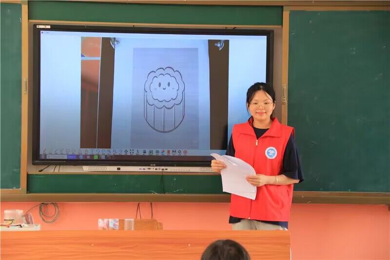 FUN88乐天使在线登录