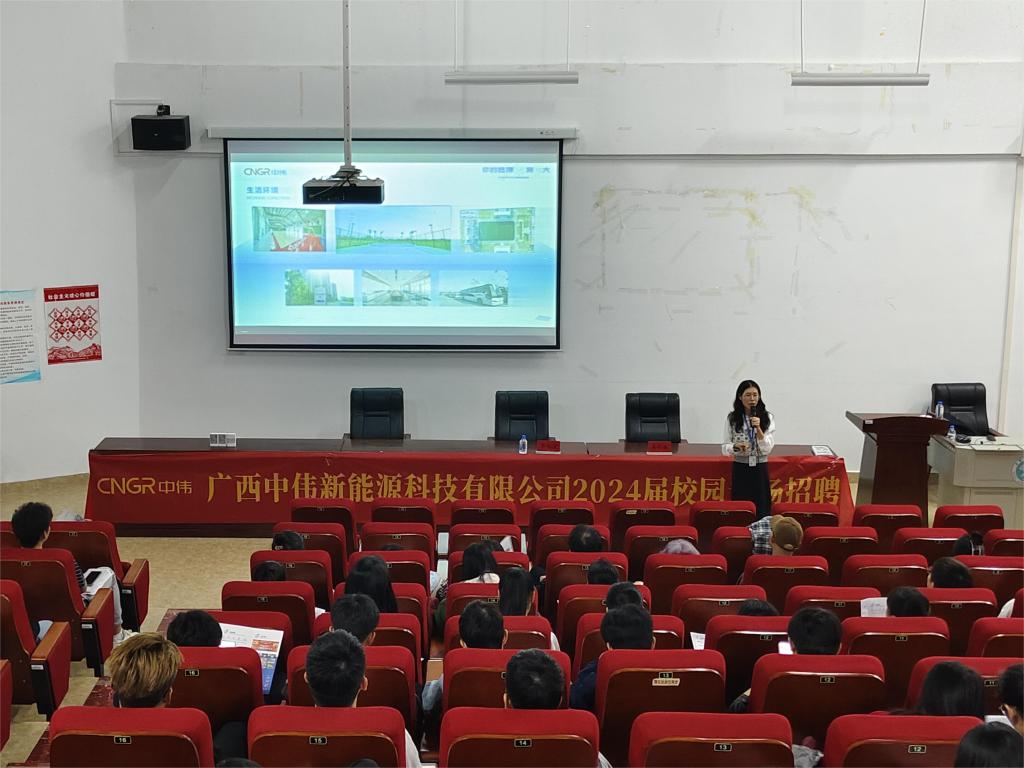 FUN88乐天使在线登录