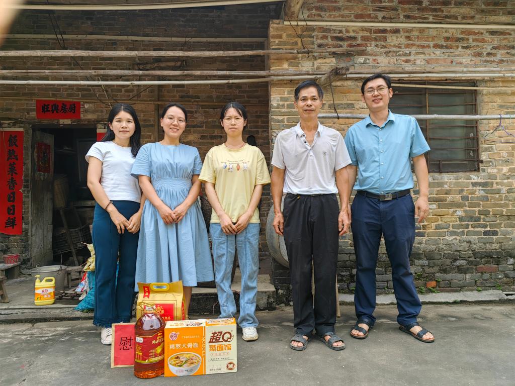 FUN88乐天使在线登录