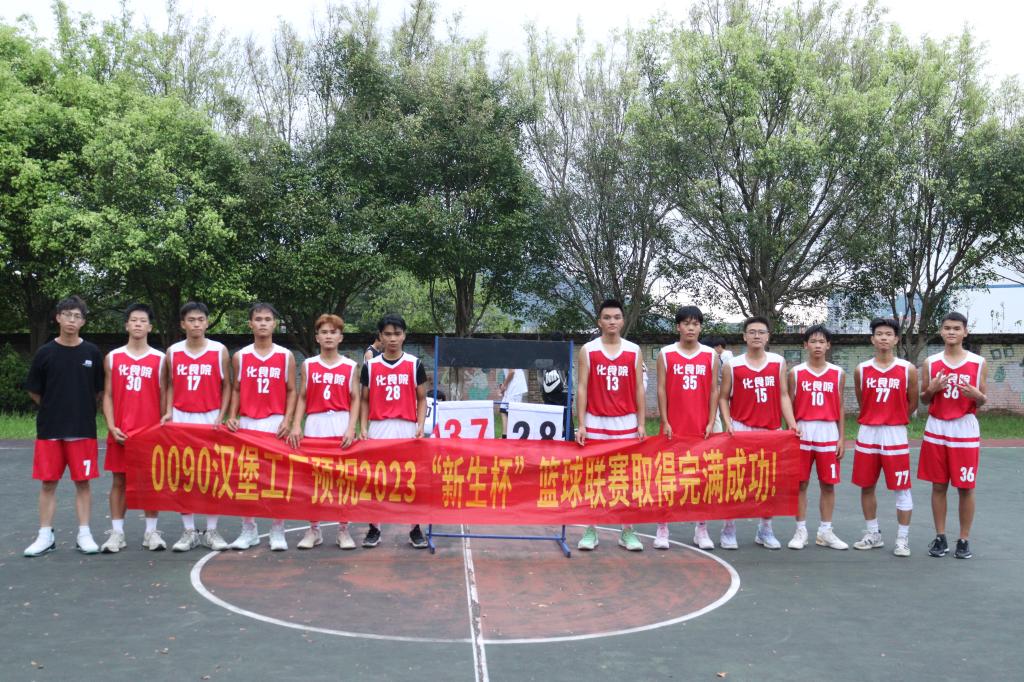 FUN88乐天使在线登录