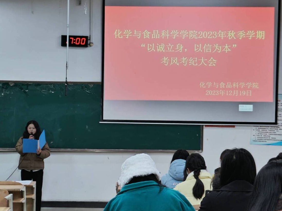 FUN88乐天使在线登录