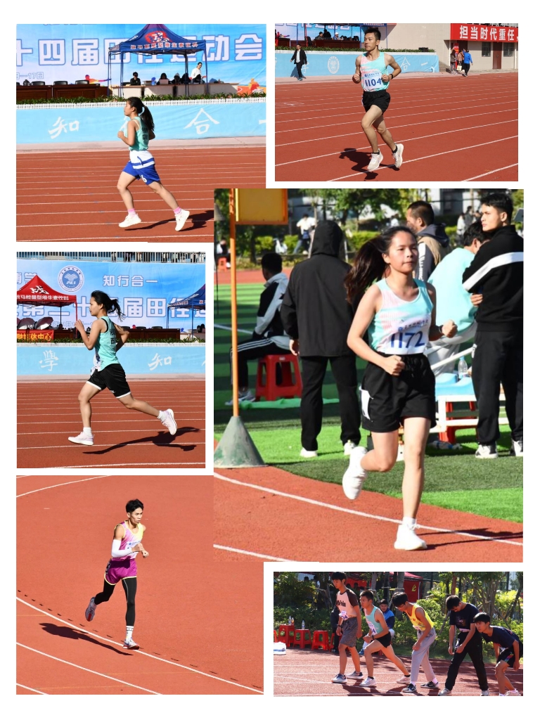 FUN88乐天使在线登录