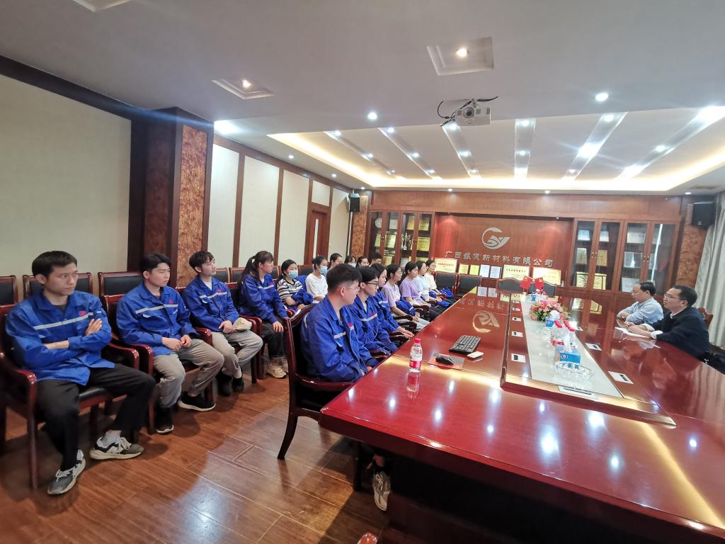 FUN88乐天使在线登录