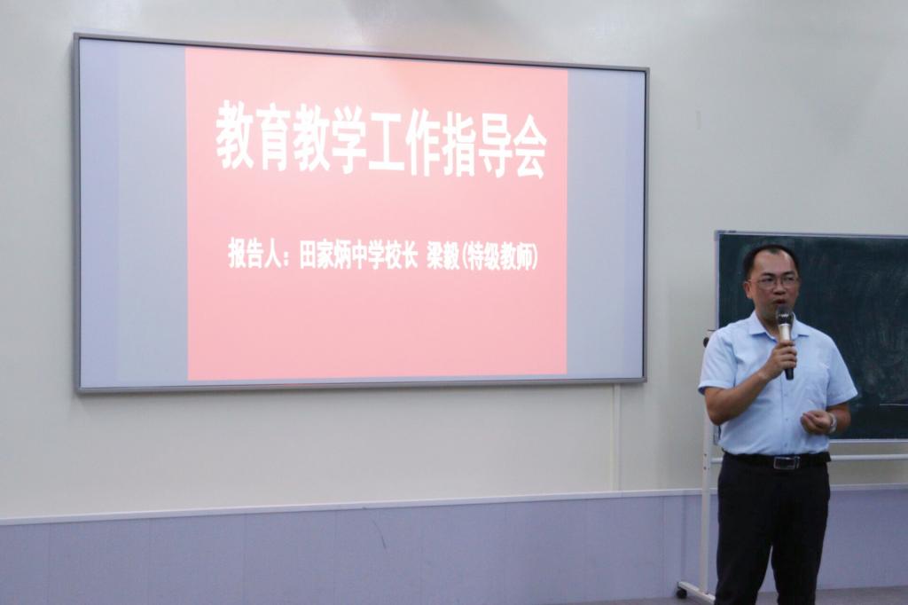 FUN88乐天使在线登录