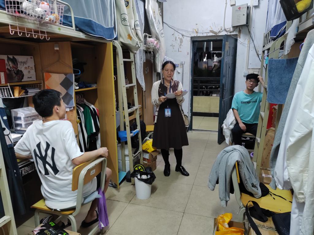 FUN88乐天使在线登录