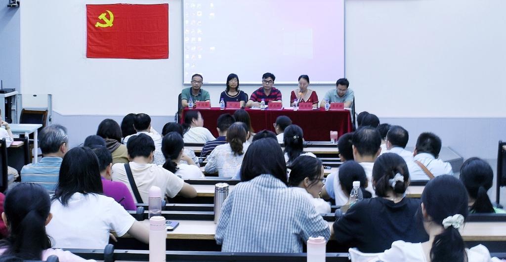 FUN88乐天使在线登录