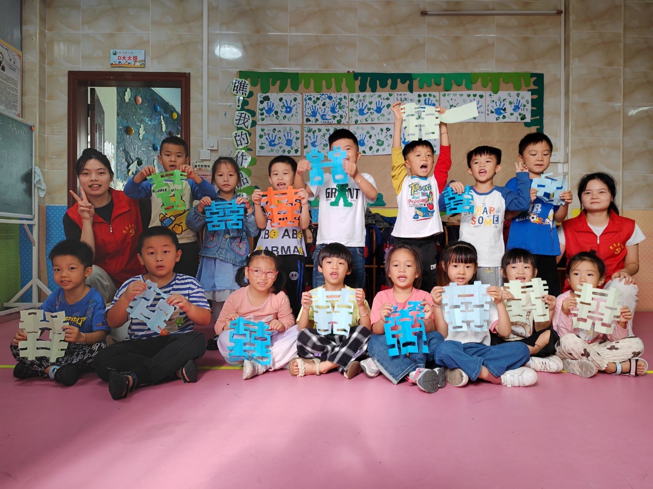 FUN88乐天使在线登录