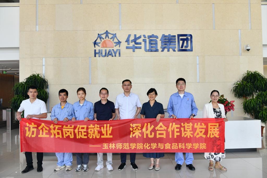 FUN88乐天使在线登录