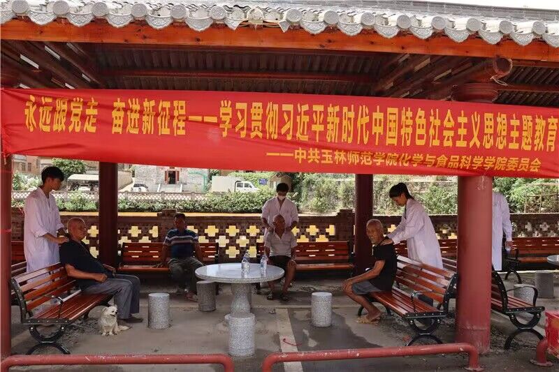 FUN88乐天使在线登录