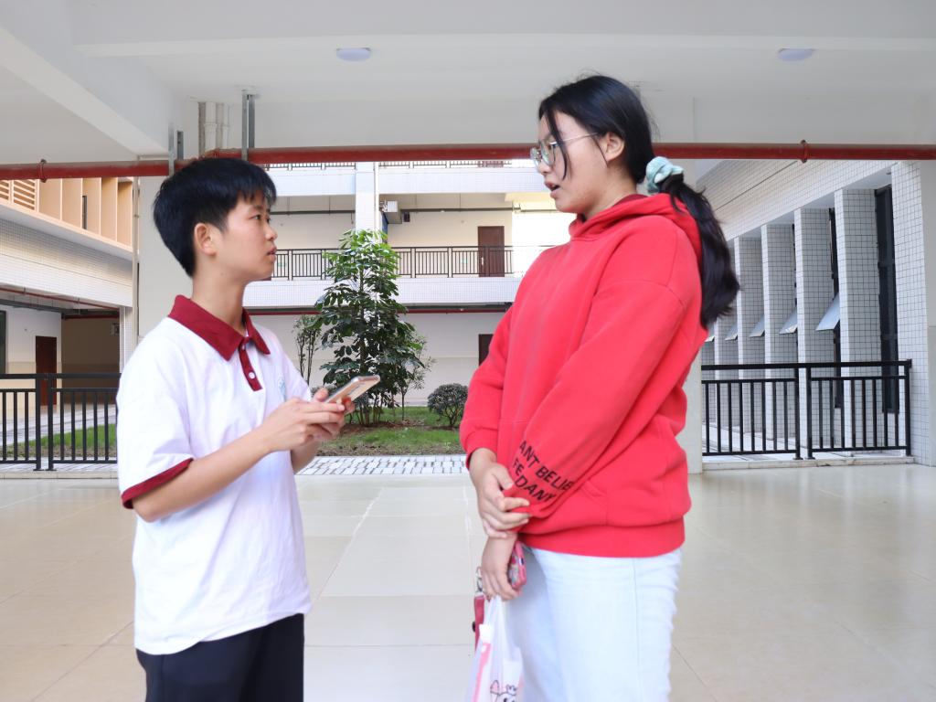 FUN88乐天使在线登录