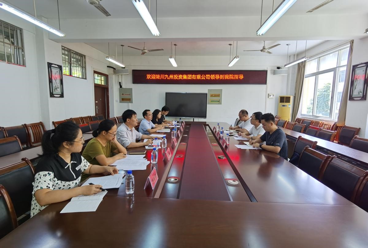 FUN88乐天使在线登录