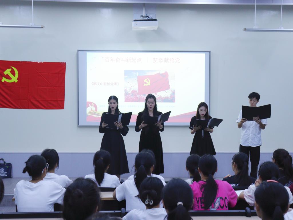 FUN88乐天使在线登录