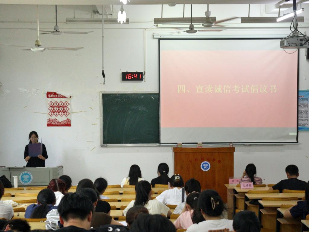 FUN88乐天使在线登录