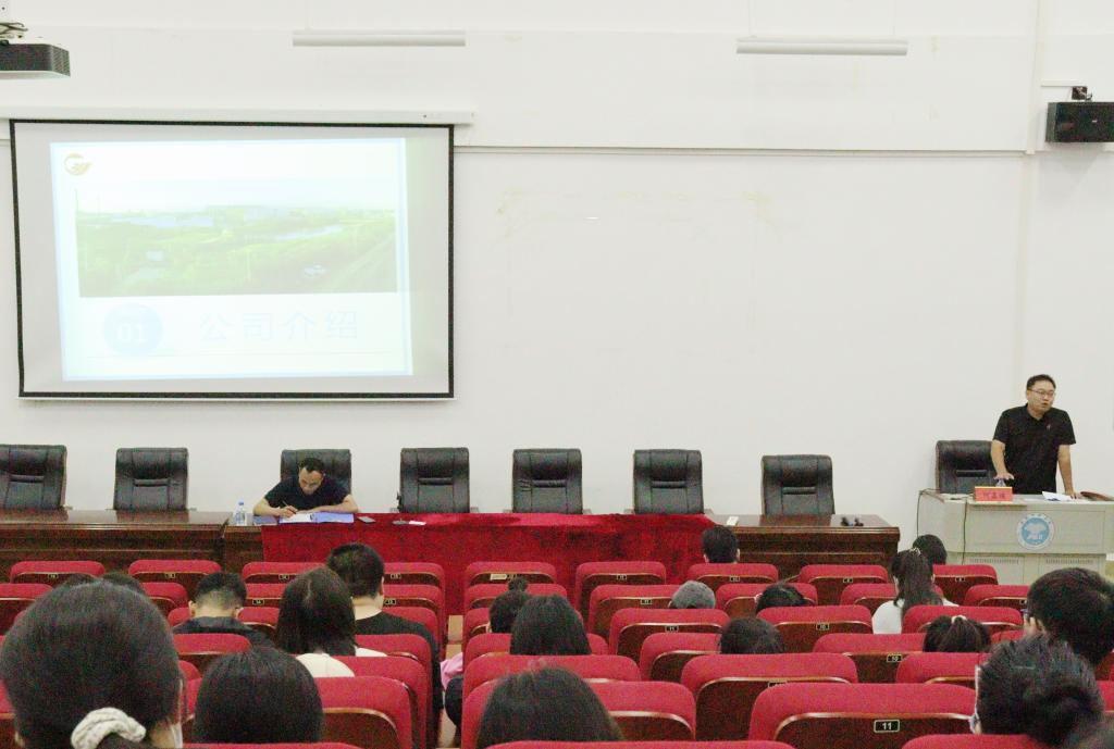 FUN88乐天使在线登录