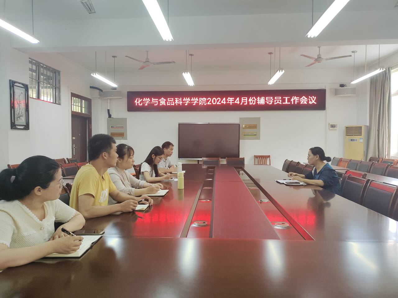 FUN88乐天使在线登录