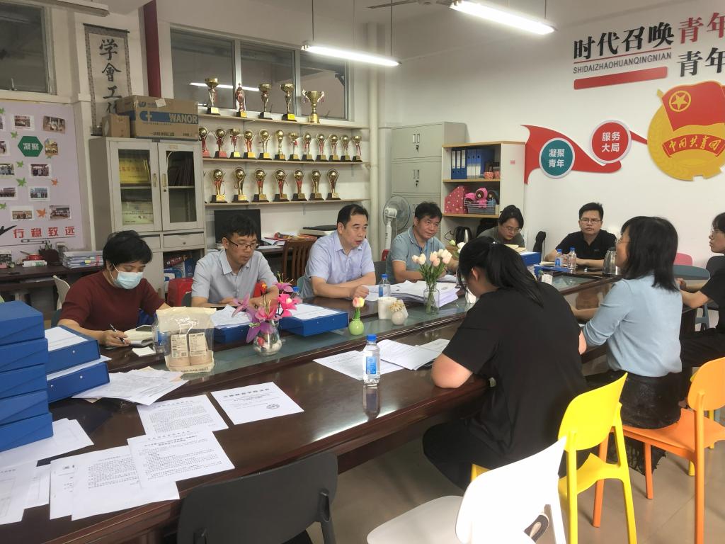 FUN88乐天使在线登录