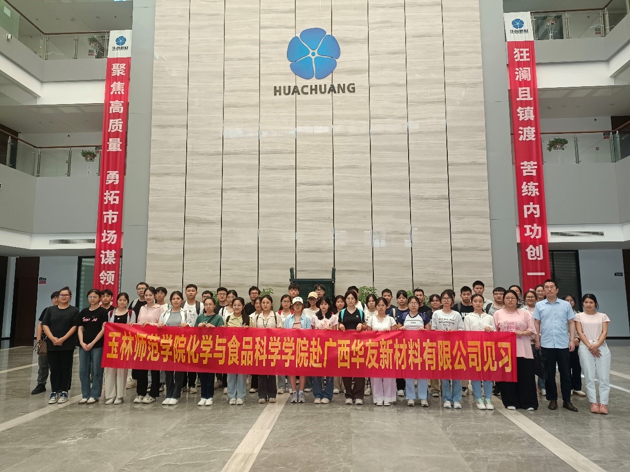 FUN88乐天使在线登录