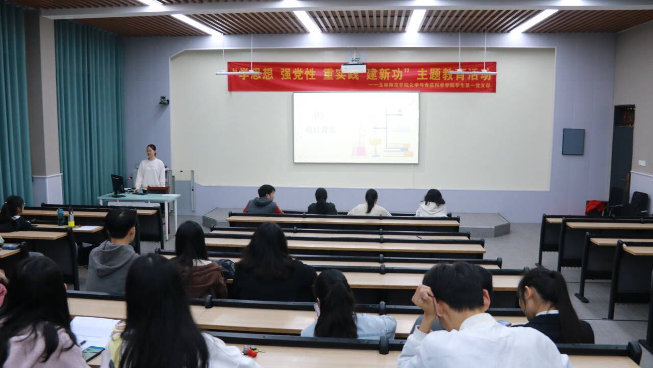 FUN88乐天使在线登录