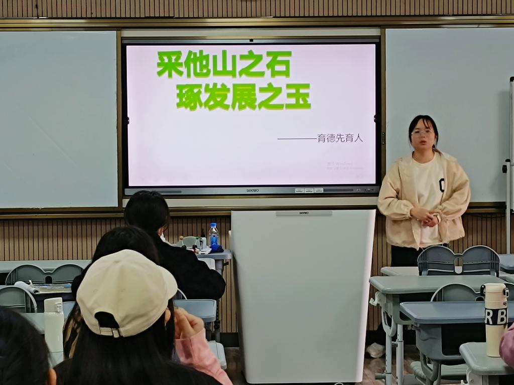 FUN88乐天使在线登录