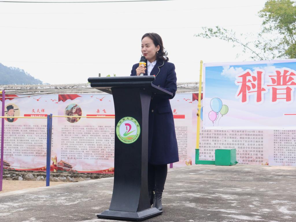 FUN88乐天使在线登录