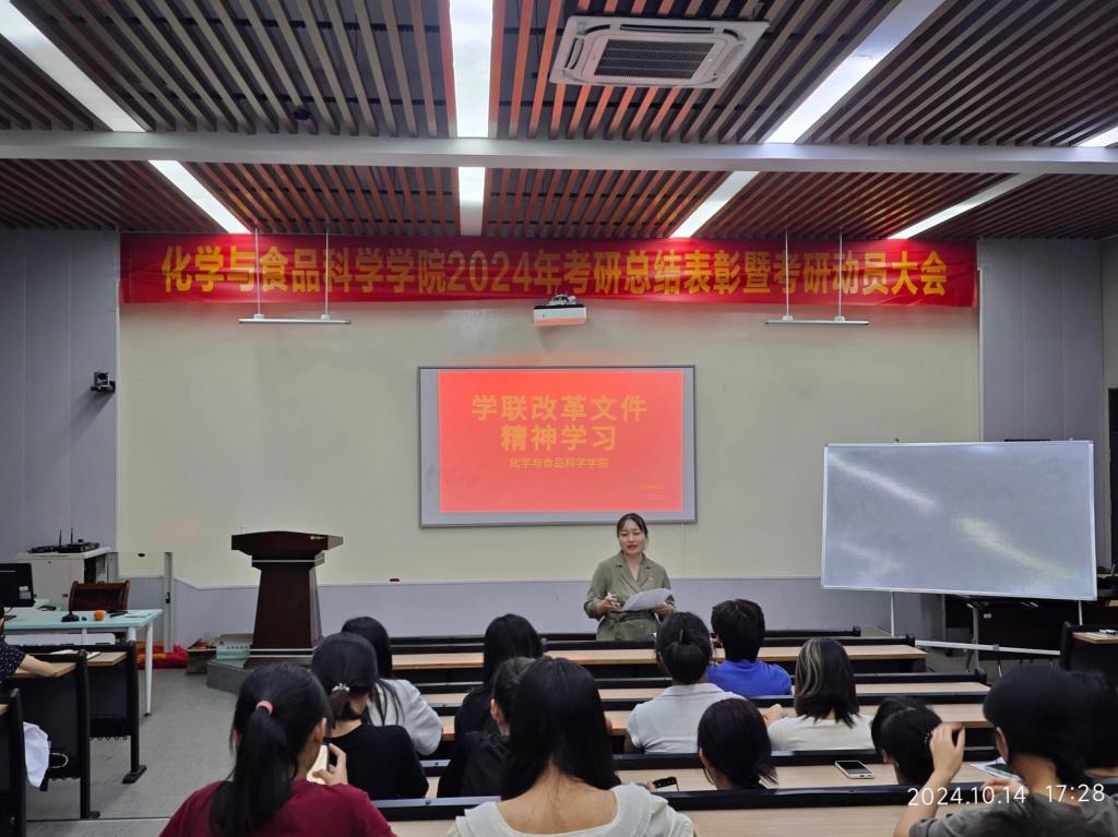 FUN88乐天使在线登录