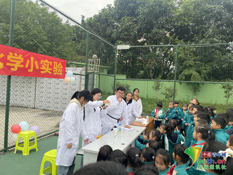 FUN88乐天使在线登录