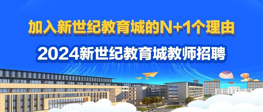 FUN88乐天使在线登录
