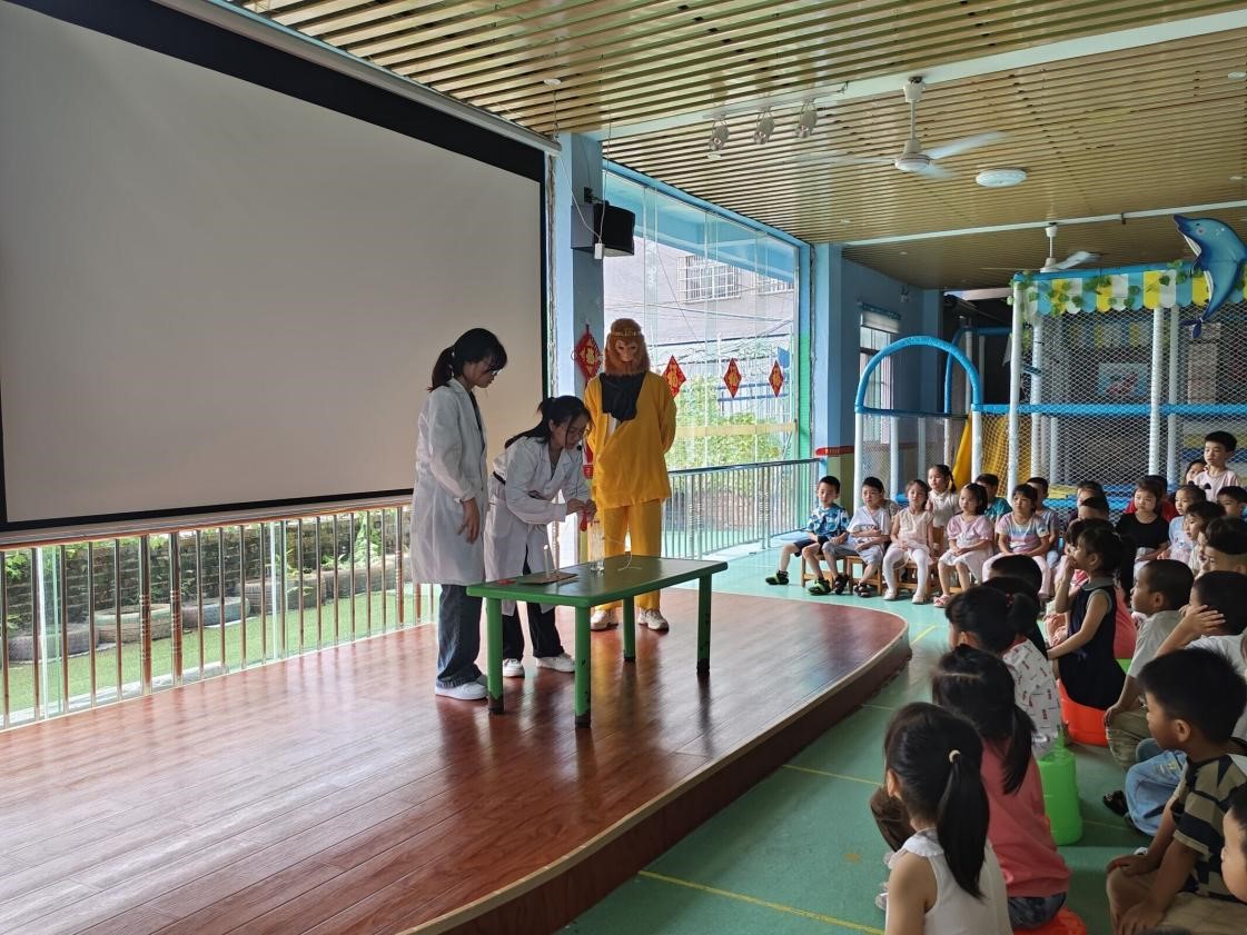 FUN88乐天使在线登录