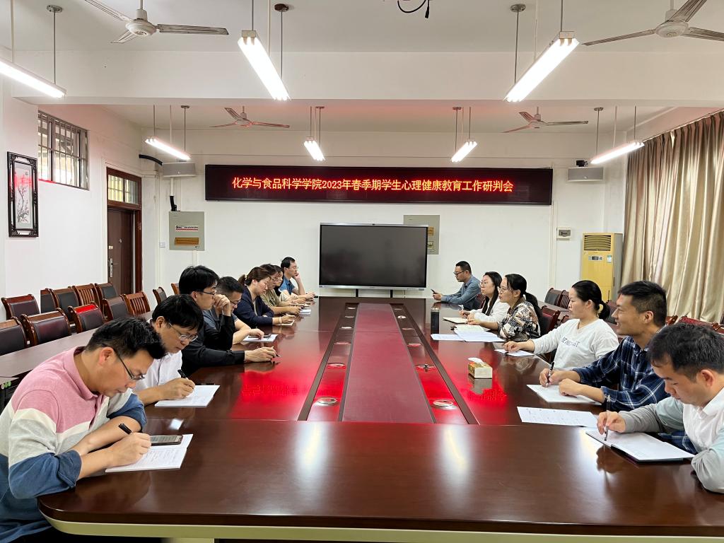 FUN88乐天使在线登录