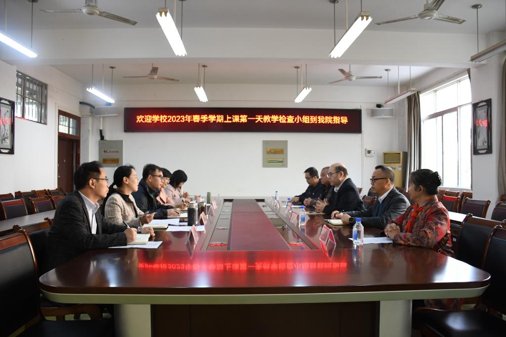 FUN88乐天使在线登录