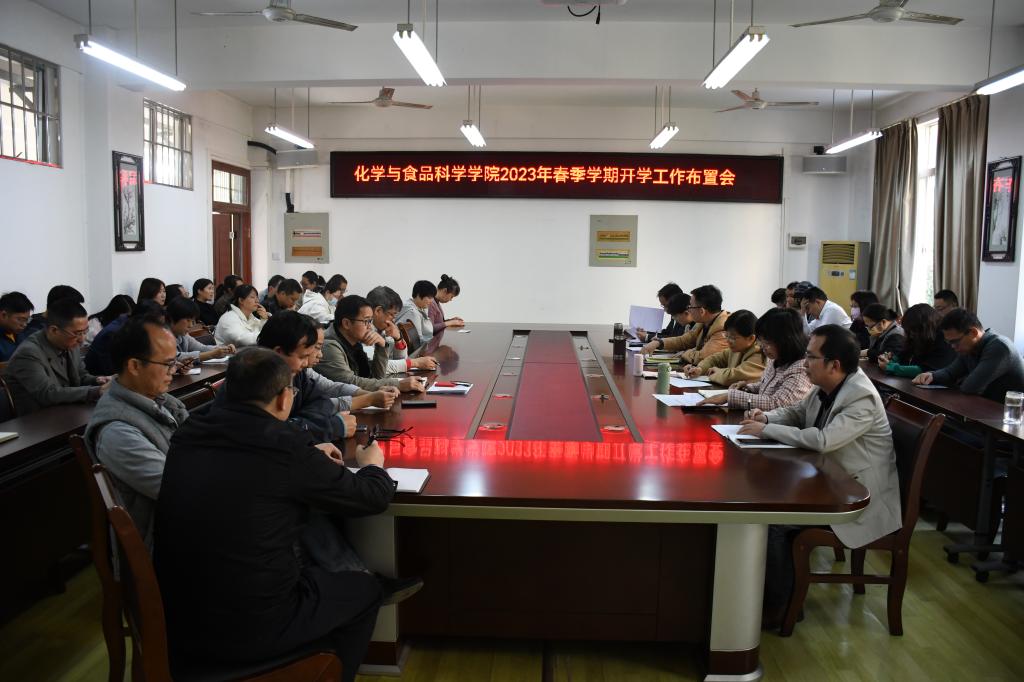 FUN88乐天使在线登录