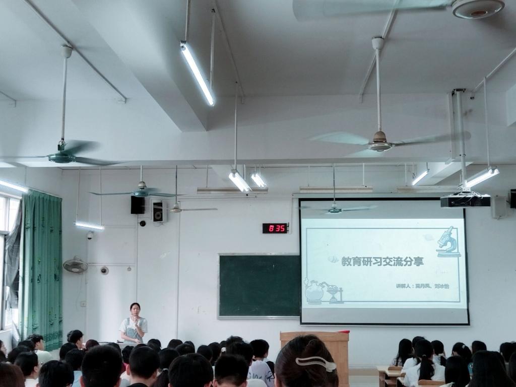 FUN88乐天使在线登录