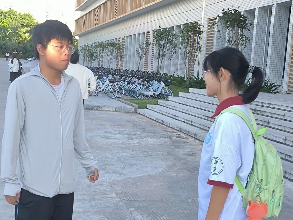 FUN88乐天使在线登录