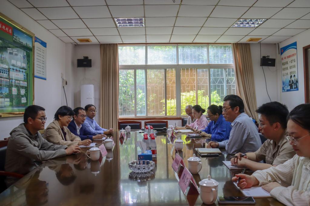 FUN88乐天使在线登录