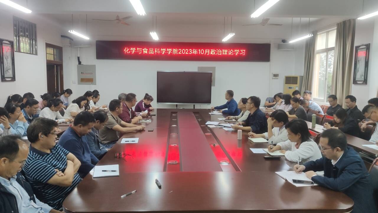 FUN88乐天使在线登录