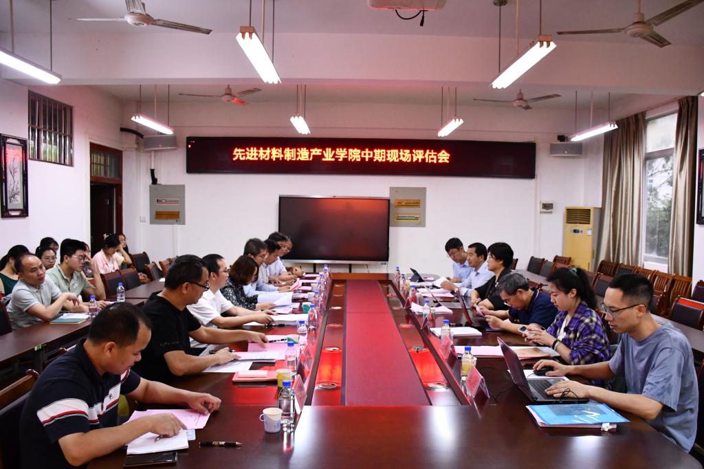 FUN88乐天使在线登录