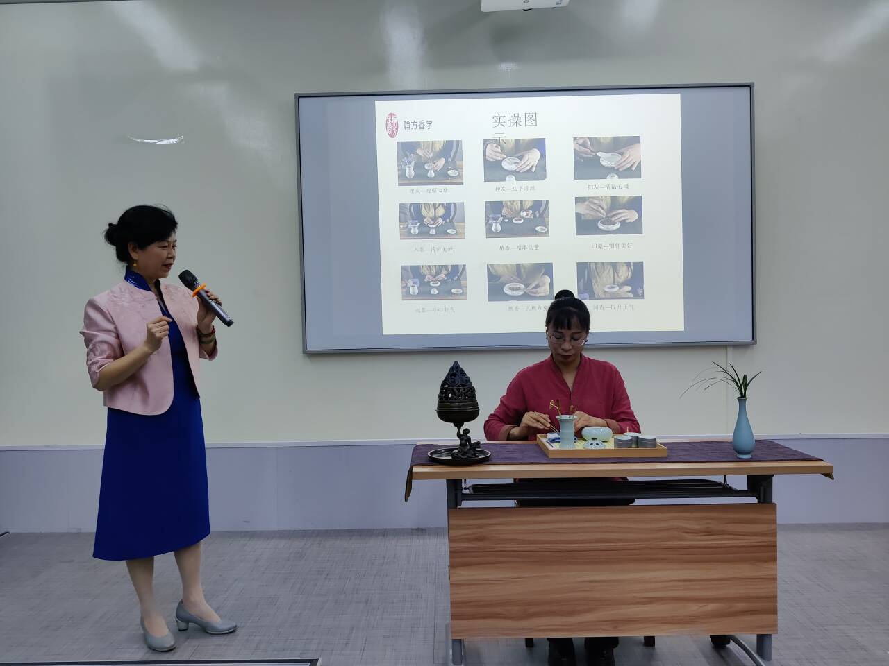 FUN88乐天使在线登录