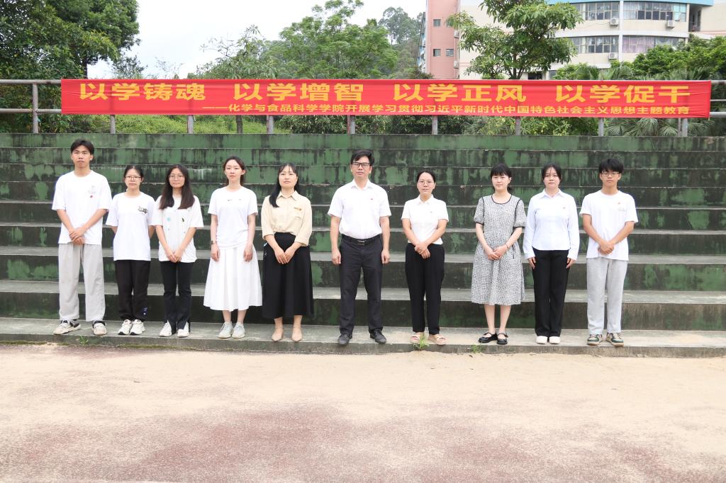 FUN88乐天使在线登录