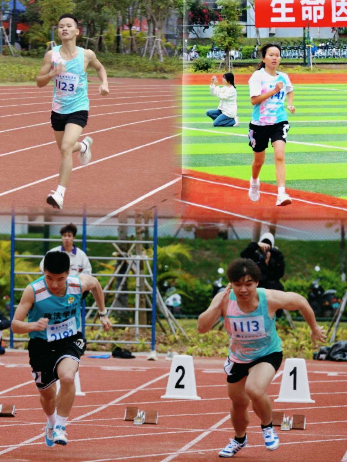 FUN88乐天使在线登录