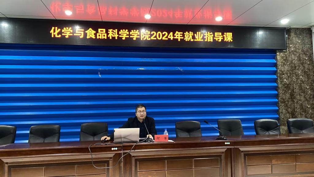 FUN88乐天使在线登录