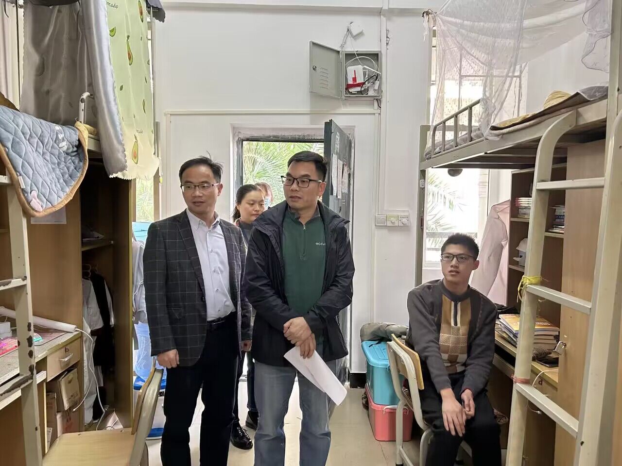 FUN88乐天使在线登录