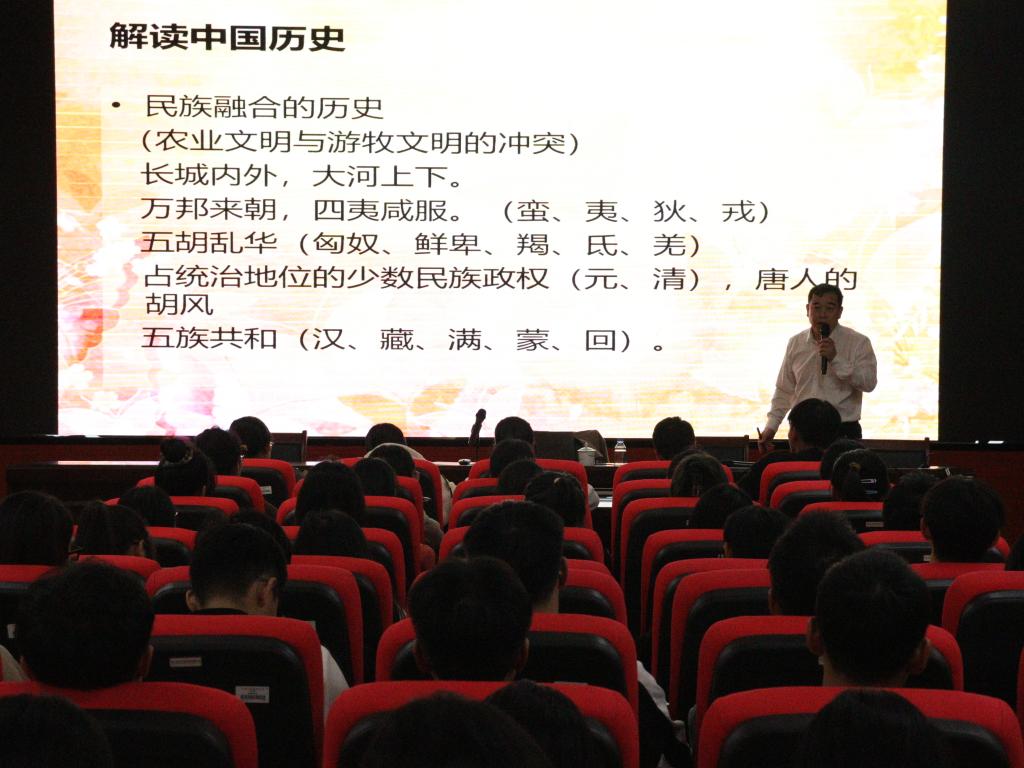FUN88乐天使在线登录